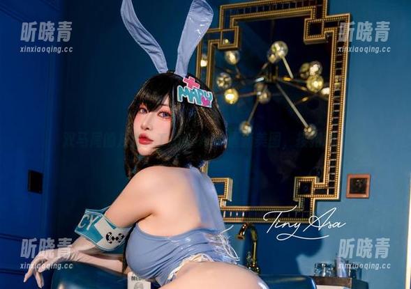 Tiny Asa 双马尾的反击:Tiny Asa最新美图,接招吧!